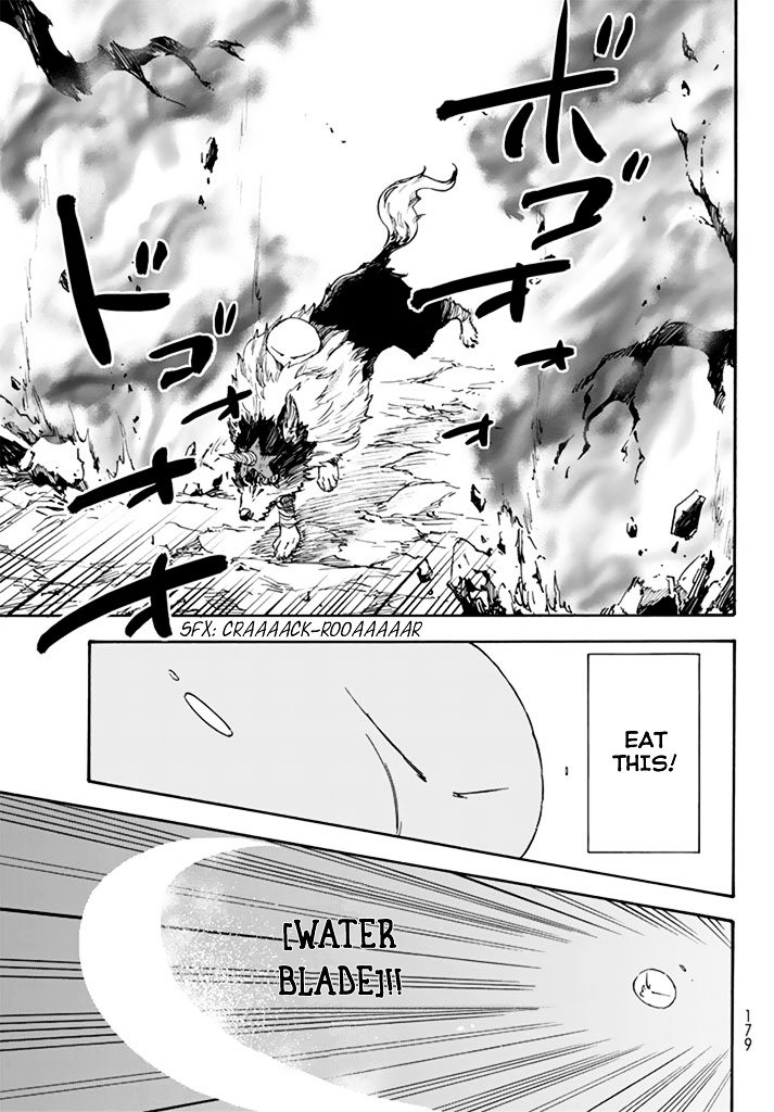 That Time I Got Reincarnated as a Slime, Chapter 10 image 07